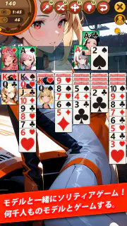 ガールソリティア : ワーキング・ガール screenshot 6