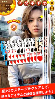 ガールソリティア：モデル・クロンダイク screenshot 2