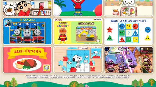 キノリー - 知育アプリ・料理ゲームやごっこ遊び、ぬりえ screenshot 6
