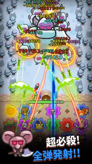 ギアモン防衛隊 - 塔防バトル screenshot 7