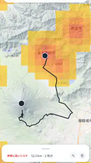 クママップ - 全国クマ出没マップ screenshot 4