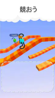 クライマーを描こう - Draw Climber screenshot 7