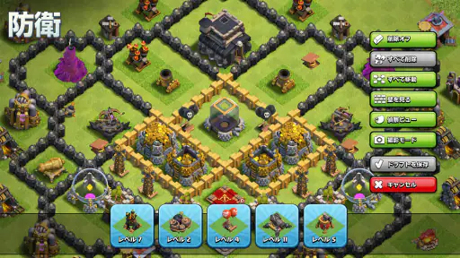 クラッシュ・オブ・クラン (Clash of Clans) screenshot