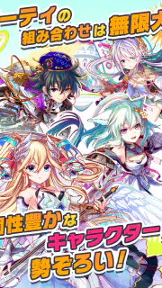 クラッシュフィーバー　パズルRPG　新感覚ブッ壊しバトル！ screenshot 3