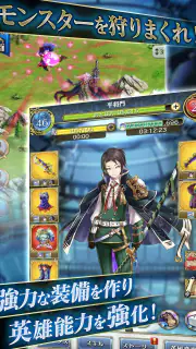 クリスタル オブ リユニオン【王国ストラテジーRPG】 screenshot 4