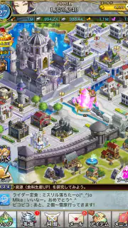 クリスタル オブ リユニオン【王国ストラテジーRPG】 screenshot 7