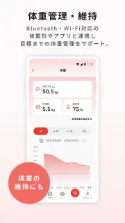クリフォア　オンライン診療予約・処方薬配送アプリ screenshot 7