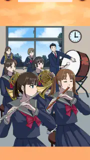 クレイジーJKクイズ screenshot 2