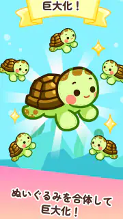 クレーンマスター: 人形博物館タイクーン screenshot 2