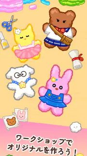 クレーンマスター: 人形博物館タイクーン screenshot 6