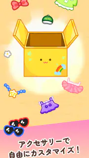 クレーンマスター: 人形博物館タイクーン screenshot 7