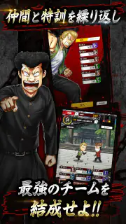 クローズ×WORST TOP OF CROWS screenshot 3