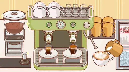 グッドコーヒー、グレートコーヒー screenshot