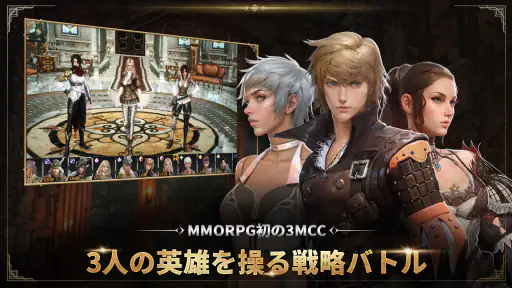 グラナド・エスパダM screenshot 2