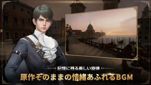 グラナド・エスパダM screenshot 3