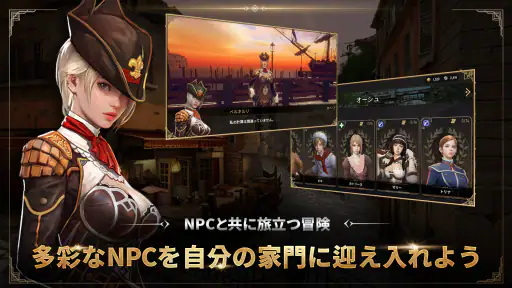 グラナド・エスパダM screenshot 4