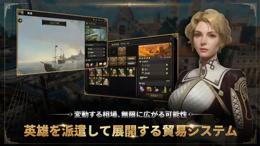 グラナド・エスパダM screenshot 5