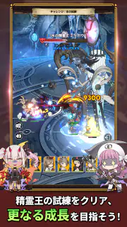 グランサガポケット: KNIGHTSxKNIGHTS screenshot 4