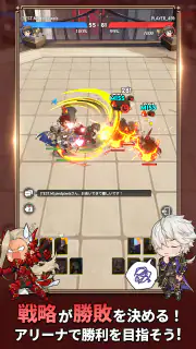 グランサガポケット: KNIGHTSxKNIGHTS screenshot 5