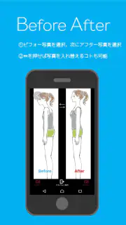 グリッド線撮影アプリ Professional screenshot 2