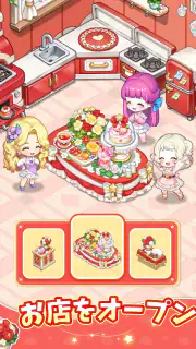 グルメ手帳：マージパズルとレストラン経営 screenshot 5