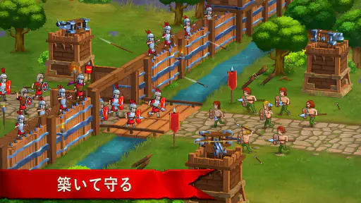 グローエンパイア:ローマ Grow Empire: Rome screenshot 1