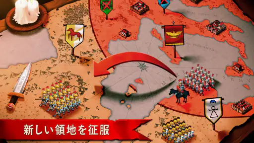 グローエンパイア:ローマ Grow Empire: Rome screenshot 3