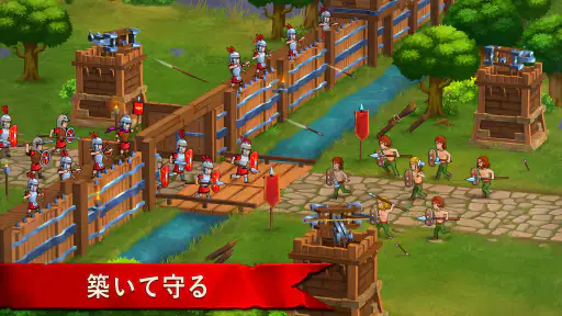 グローエンパイア:ローマ Grow Empire: Rome screenshot 8