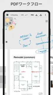 コンセプト: お絵かき、スケッチ、ノートアプリ screenshot 2