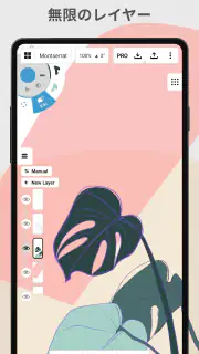 コンセプト: お絵かき、スケッチ、ノートアプリ screenshot 5
