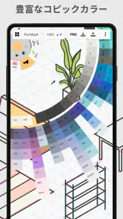 コンセプト: お絵かき、スケッチ、ノートアプリ screenshot 6