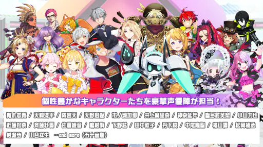 #コンパス ライブアリーナ screenshot 5