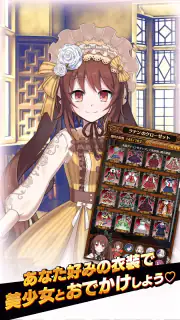 ゴシックは魔法乙女-美少女シューティング- screenshot 6
