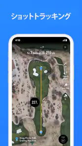 ゴルフGPS 18Birdiesのスコアカード＆距離計 screenshot 6