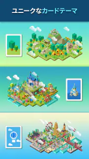 サクッとソリティアシティ screenshot 3