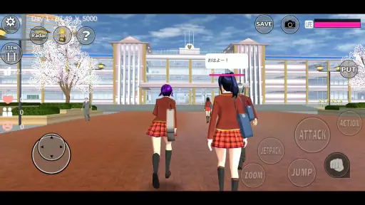 サクラスクールシミュレーター screenshot
