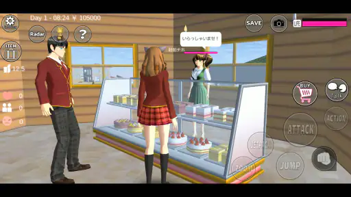 サクラスクールシミュレーター screenshot