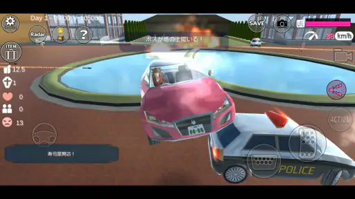サクラスクールシミュレーター screenshot