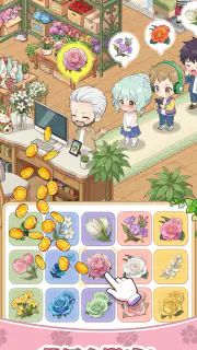サンシャイン牧場2 screenshot 4