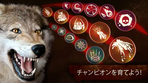 ザ・ウルフ：オープンワールド動物狩猟ゲーム screenshot
