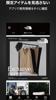 ザ・ノース・フェイス-THE NORTH FACE公式アプリ screenshot 4