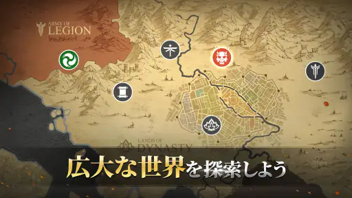 シャドウファイト 3 (Shadow Fight 3) screenshot