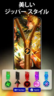 ジッパーロック画面 - ジッパー画面ロック: 壁紙, テーマ screenshot 3