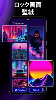 ジッパーロック画面 - ジッパー画面ロック: 壁紙, テーマ screenshot 5