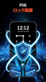ジッパーロック画面 - 壁紙 screenshot 7