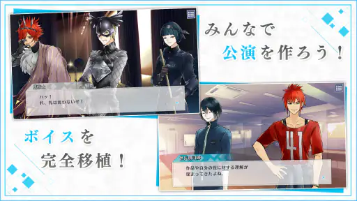 ジャックジャンヌ screenshot 2