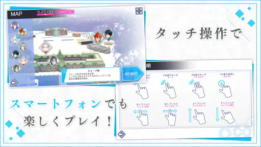 ジャックジャンヌ screenshot 3