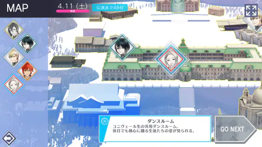 ジャックジャンヌ screenshot 8