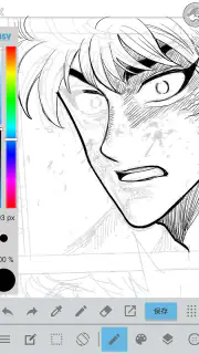 ジャンプPAINT by MediBang screenshot 6