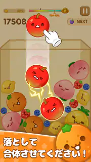 スイーツドロップマッチ screenshot 4